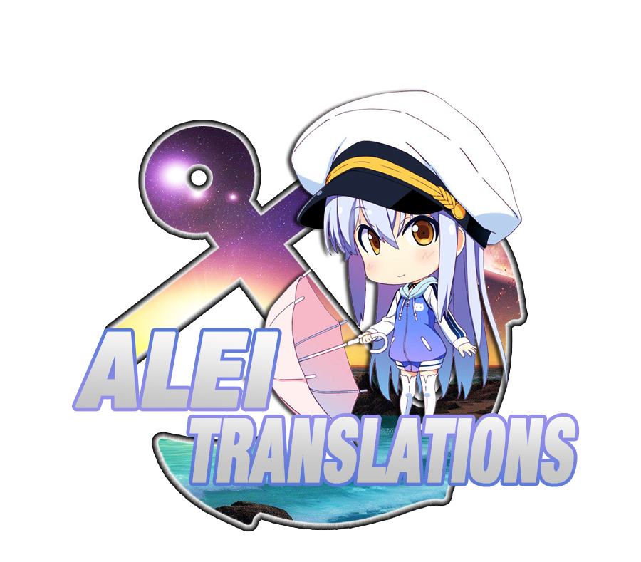 Alei Translations